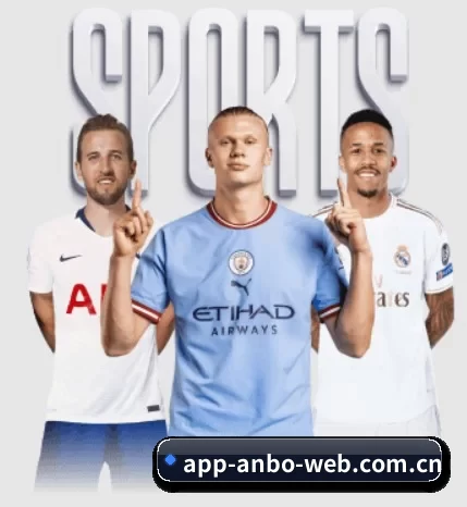 关于我们 - 体育资讯内容服务（ANBOSPORTS）