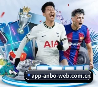 五大体育板块覆盖,从比分到直播全覆盖 - ANBOSPORTS